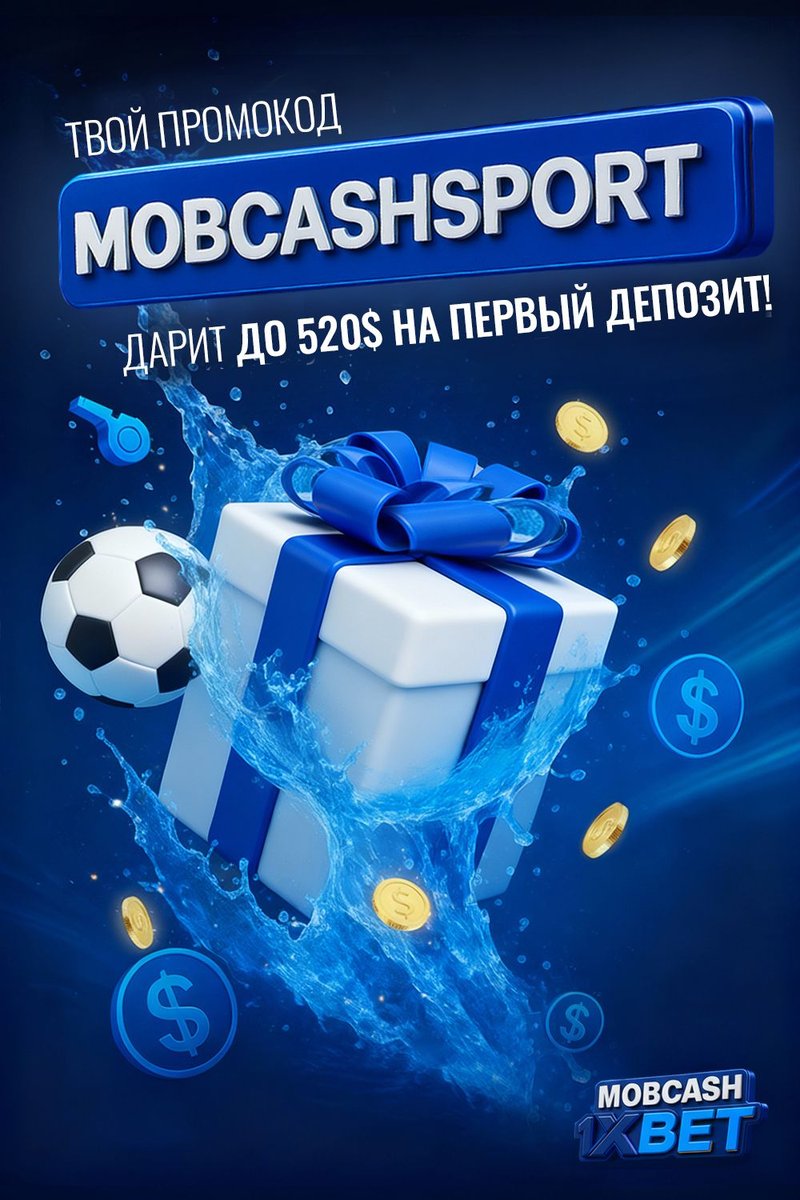 Donbet app - Unlock Donbet's UK Bonus: No Deposit, Fast Withdrawals, and Exclusive Promo